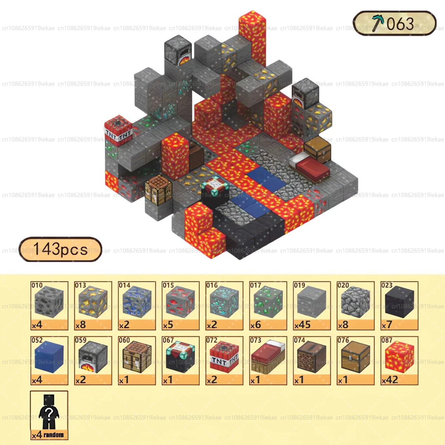 Lava Mines | 143 Blocks