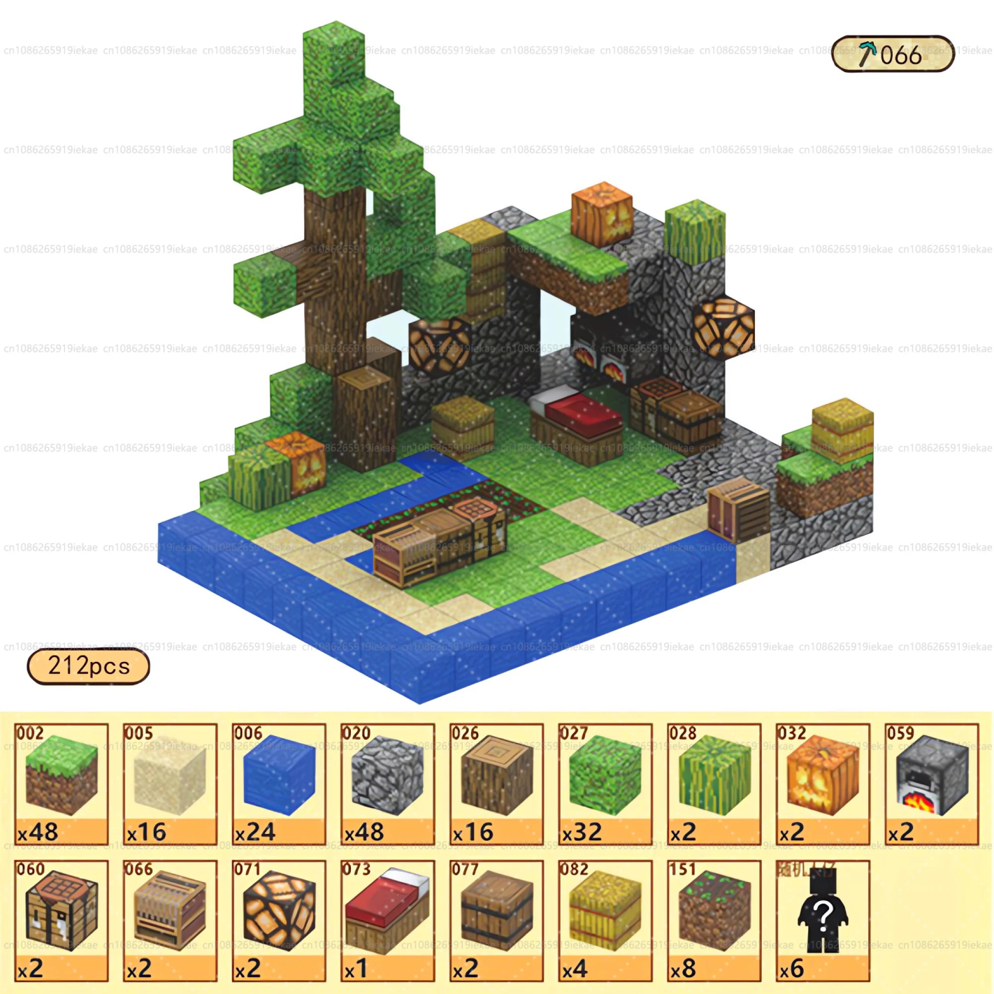 The River Base | 212 Blocks