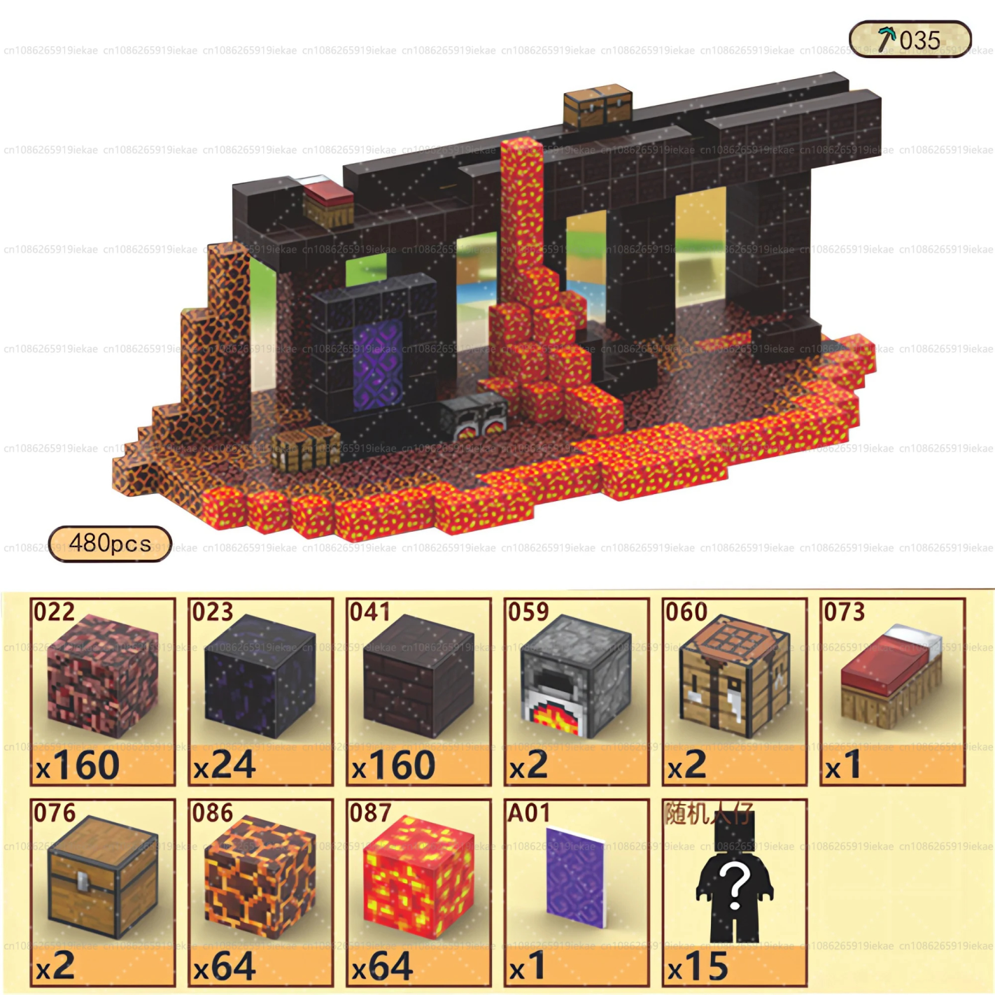 The Nether | 480 Blocks