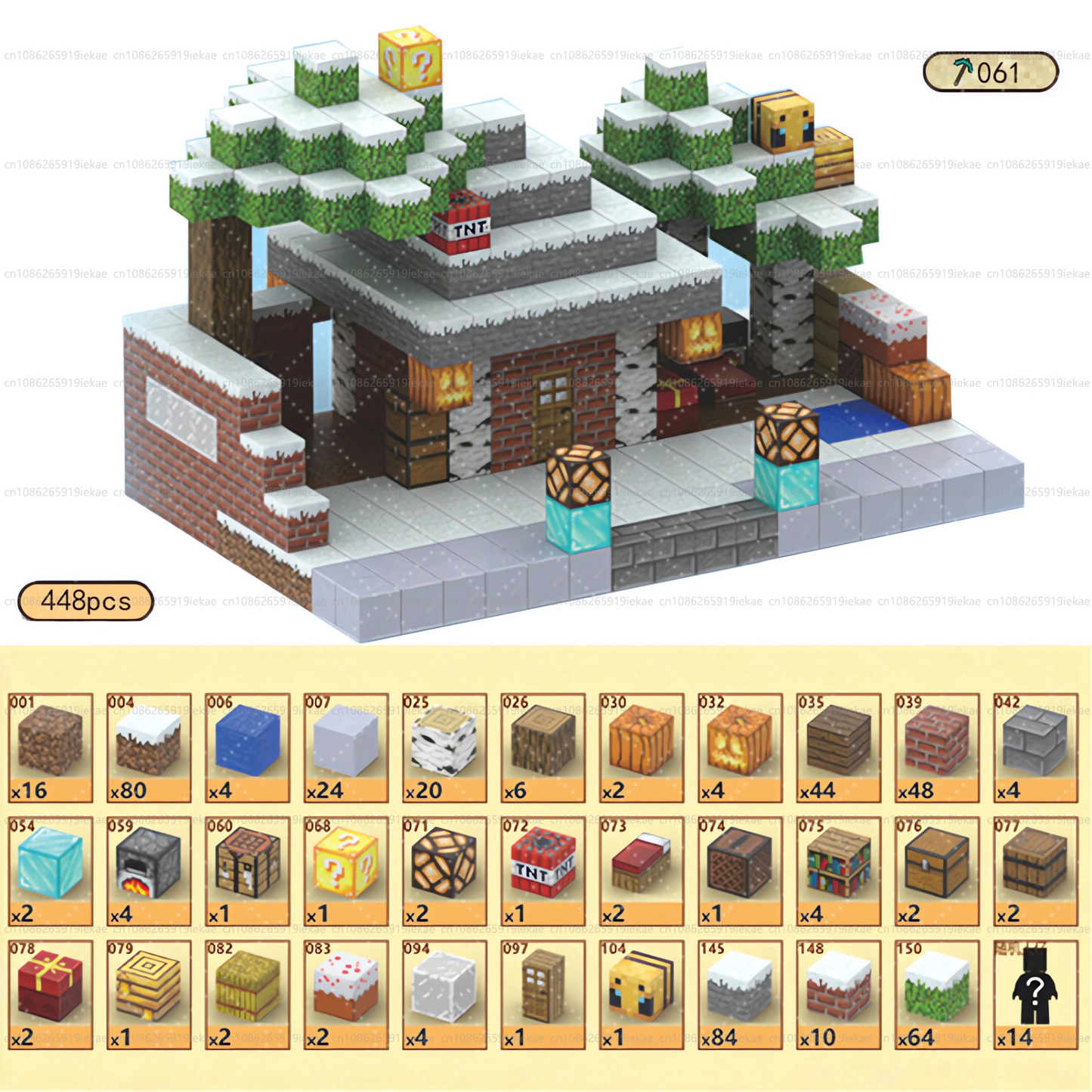 The Cozy Snow Cabin | 448 Blocks