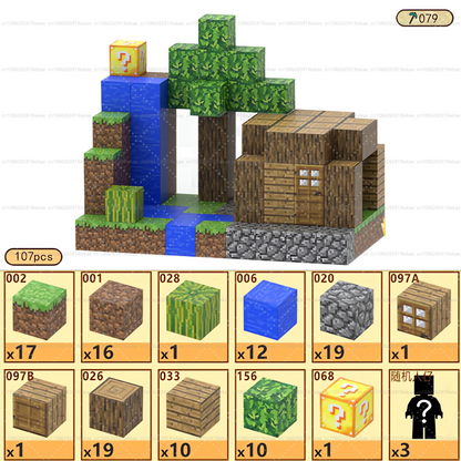 Tree House - 107 Blocks