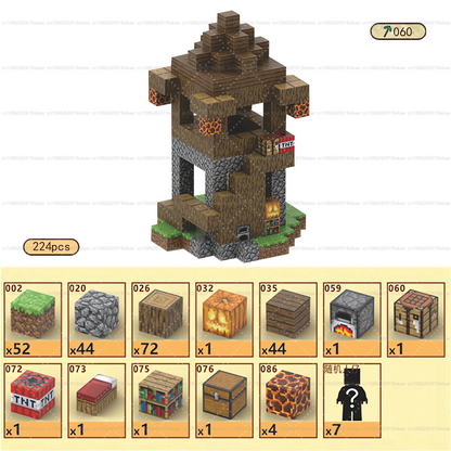 Wooden Station - 224 Blocks