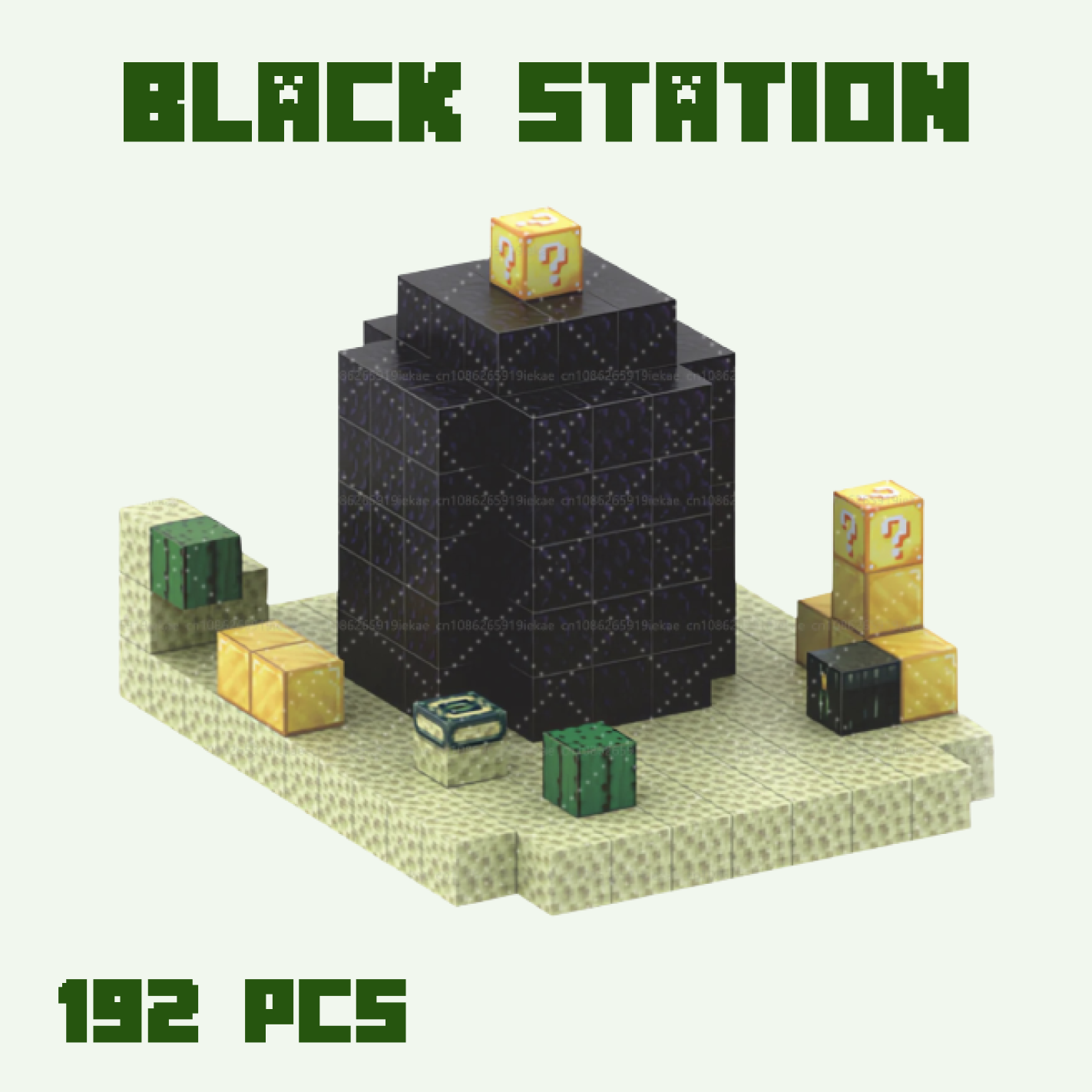 Black station - 192 Blocks